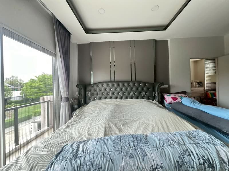 For Sale - The City Ratchapruek, Nonthaburi