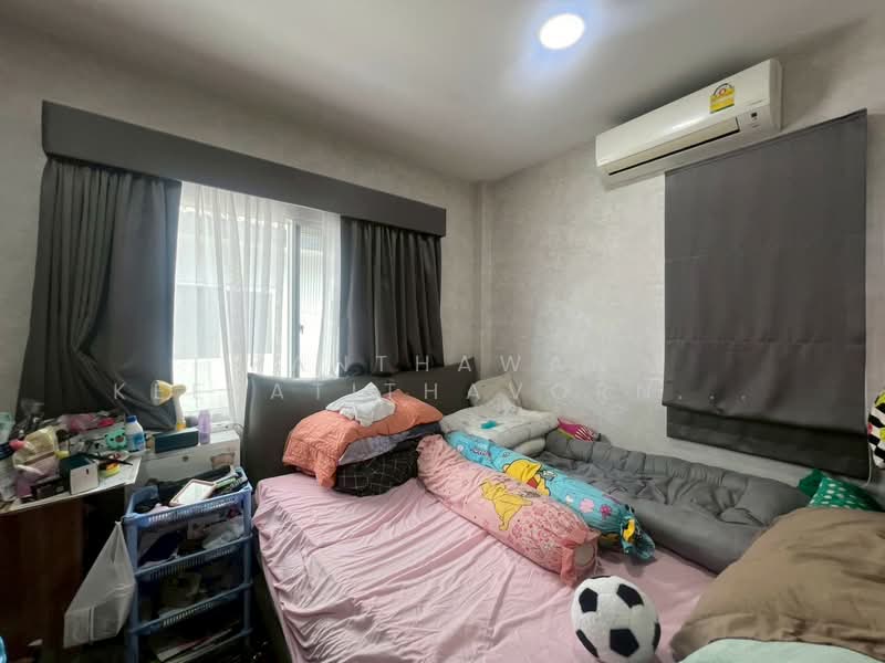 For Sale - The City Ratchapruek, Nonthaburi