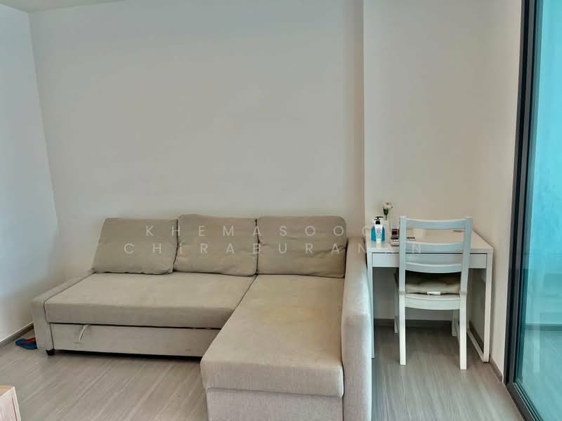 For Sale - Aspire Sathorn-Ratchaphruek, Bangkok