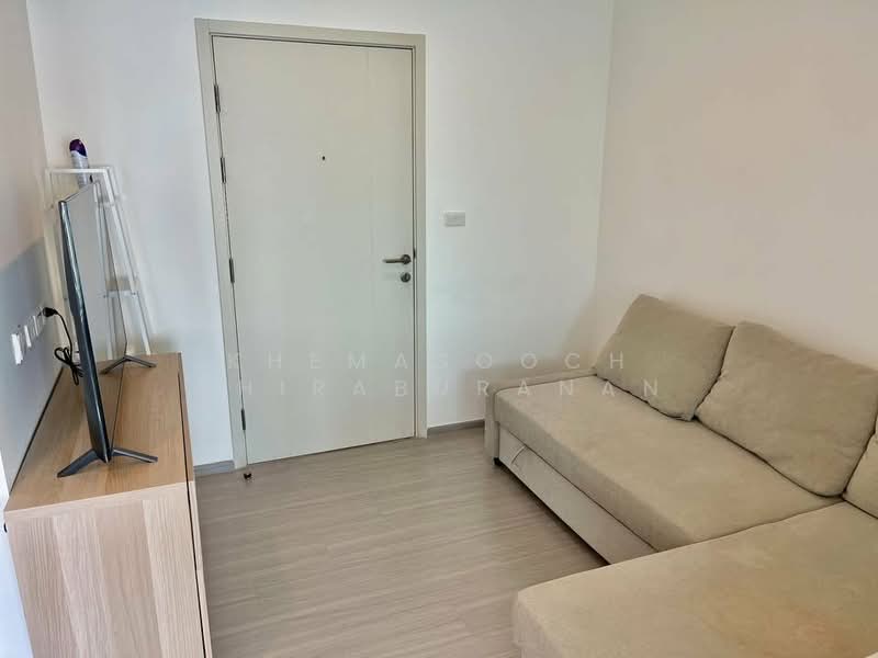 For Sale - Aspire Sathorn-Ratchaphruek, Bangkok