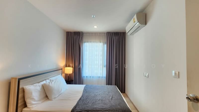 Life Asoke, Bangkok, Asoke-Dindang Road, Bang Kapi, Huai Khwang, Bangkok, 2 Bedrooms, 52 sqm, Condo For Rent, by Kittitach Sukjoy, 500198552 - DDproperty.com