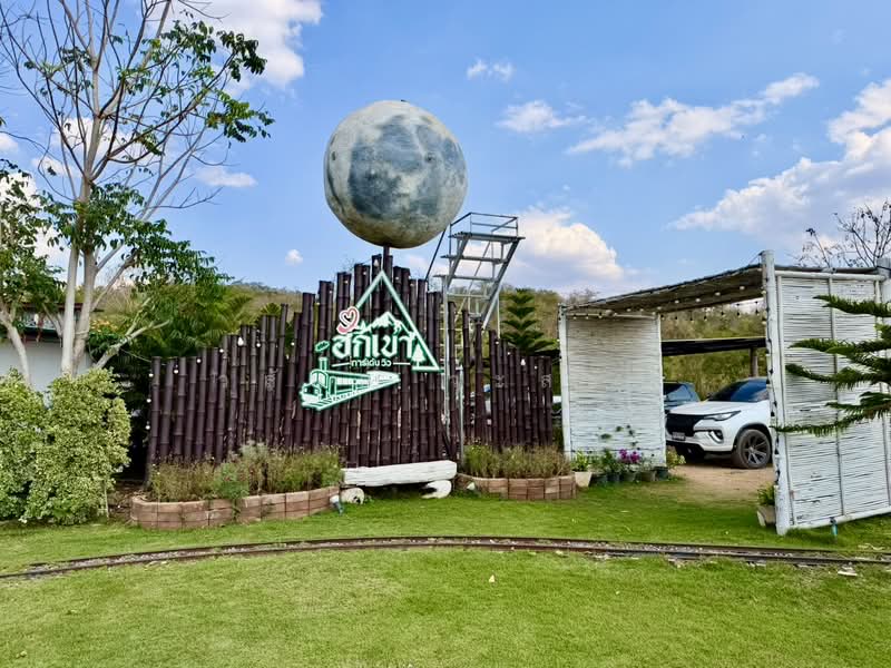 ขายกิจการ คาเฟ่ & รีสอร์ท กาญจนบุรี พร้อมทำต่อได้เลย, Kanchanaburi, แสงชูโต, Sing, Sai Yok, Kanchanaburi, , 14,400 sqm, Business For Sale, by Wasan Wasati, 500198570 - DDproperty.com