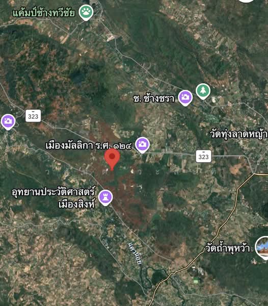 ขายกิจการ คาเฟ่ & รีสอร์ท กาญจนบุรี พร้อมทำต่อได้เลย, Kanchanaburi, แสงชูโต, Sing, Sai Yok, Kanchanaburi, , 14,400 sqm, Business For Sale, by Wasan Wasati, 500198570 - DDproperty.com