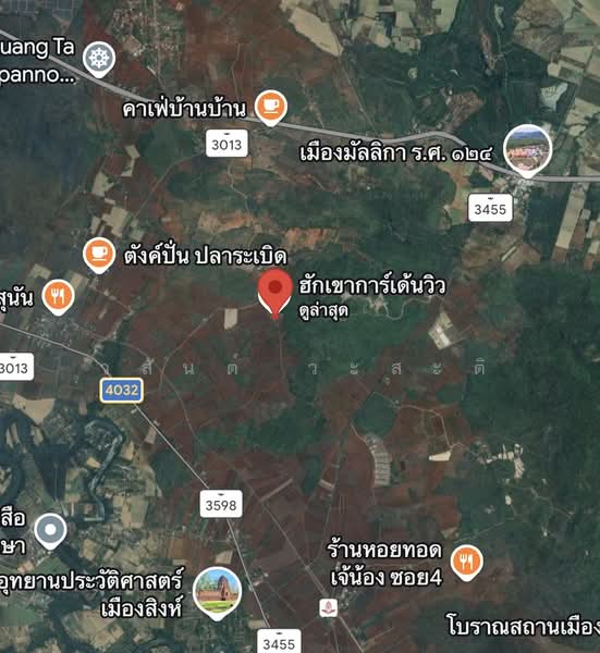 ขายกิจการ คาเฟ่ & รีสอร์ท กาญจนบุรี พร้อมทำต่อได้เลย, Kanchanaburi, แสงชูโต, Sing, Sai Yok, Kanchanaburi, , 14,400 sqm, Business For Sale, by Wasan Wasati, 500198570 - DDproperty.com