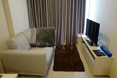 ขาย - IDEO O2 บางนา, กรุงเทพ