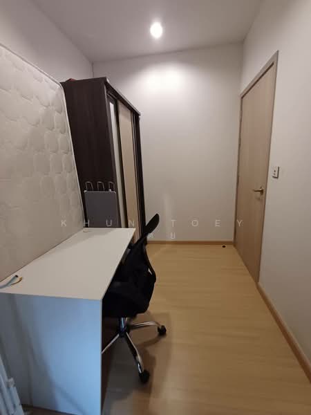 Whizdom Connect Sukhumvit, Bangkok, 1 Soi Piyibut 1, Sukhumvit Road, Bang Na, Bang Na, Bangkok, 2 Bedrooms, 40 sqm, Condo For Rent, by Khun Toey เตย, 500198577 - DDproperty.com