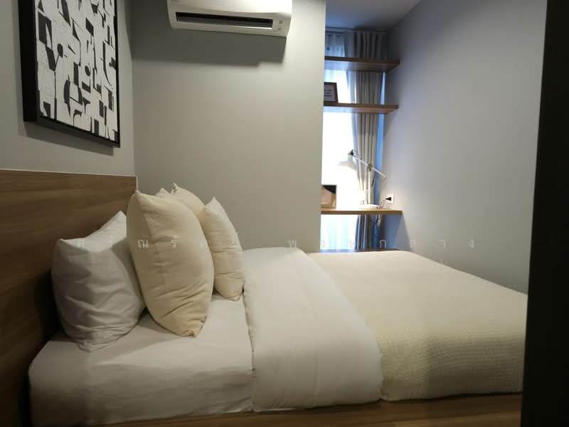 IDEO Mobi Sukhumvit 40 : ไอดีโอ โมบิ สุขุมวิท 40, กรุงเทพ, ซอยสุขุมวิท 40, พระโขนง, คลองเตย, กรุงเทพ, 52 ตร.ม., คอนโด ขาย, โดย ศรัณรัตน์ พงษ์กลาง, 500198595 - DDproperty.com