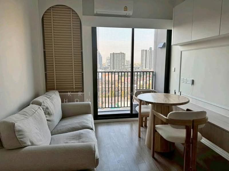 The Privacy Taopoon Interchange, Bangkok, Soi Bangkok-Nonthaburi 16, Bangkok-Nonthaburi Road, Bang Sue, Bang Sue, Bangkok, 2 Bedrooms, 51 sqm, Condo For Sale, by Kritaphak Khongmueang, 500198604 - DDproperty.com