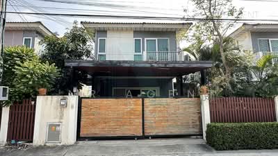 ขาย - Supalai Pride Bangna-Wongwaen : ศุภาลัย ไพรด์ บางนา-วงแหวน, สมุทรปราการ