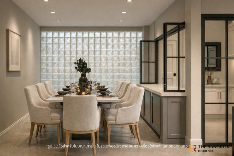 For Sale - Baan Thavorn Niwet Bangna, Bangkok