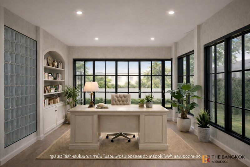 ขาย - Baan Thavorn Niwet Bangna, กรุงเทพ