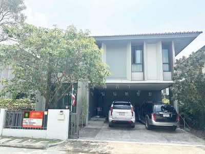 ขาย - Saransiri Srivaree : สราญสิริ ศรีวารี, สมุทรปราการ