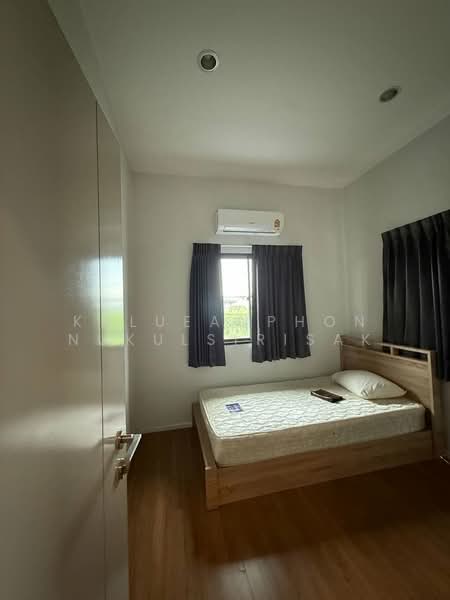 Baan Klang Muang The Edition Rama 9-Onnut : บ้านกลางเมือง ดิ อิดิชชั่น พระราม 9-อ่อนนุช, กรุงเทพ, ทางหลวงพิเศษหมายเลข ทางคู่ขนาน 7, ประเวศ, ประเวศ, กรุงเทพ, 150 ตร.ม., บ้านเดี่ยว ขาย, โดย Khlueanphon Nukulsirisak, 500198660 - DDproperty.com