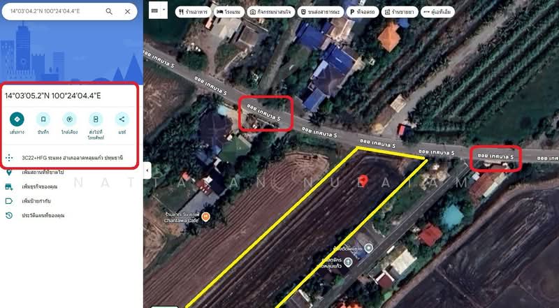 ต.ระแหง อ.ลาดหลุมแก้ว จ.ปทุมธานี, Pathum Thani, Ra Haeng, Lat Lum Kaeo, Pathum Thani, , 26,736 sqm, Land For Sale, by Nattakan nueaiam, 500198736 - DDproperty.com