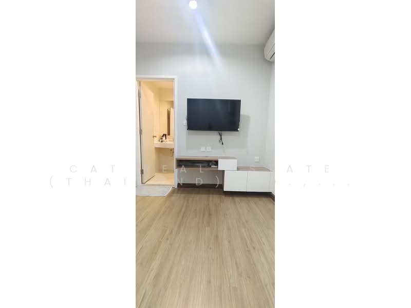 Centric Tiwanon Station, Nonthaburi, 333 Krungthep-Nonthaburi Rd, Bang Khen, Muang Nonthaburi, Nonthaburi, 1 Bedroom, 32 sqm, Condo For Sale, by Cat Real Estate (Thailand) Co., Ltd., 500198743 - DDproperty.com