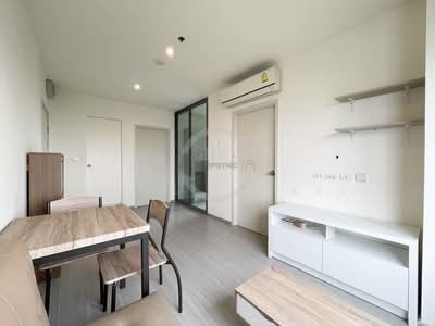 ขาย - Aspire Sathorn-Ratchaphruek : แอสปาย สาทร-ราชพฤกษ์, กรุงเทพ