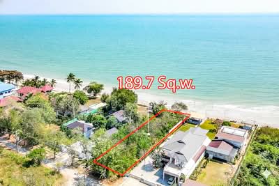 ขาย - ที่ดินติดทะเลหาดเจ้าสำราญ, ประจวบคีรีขันธ์