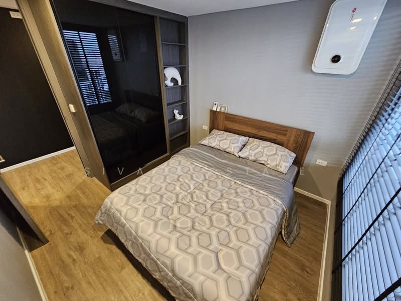 Landmark @MRTA Station, Bangkok, 397 Rama 9 Road, Bang Kapi, Huai Khwang, Bangkok, 2 Bedrooms, 50 sqm, Condo For Sale, by Sivana Estate, 500198819 - DDproperty.com