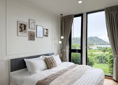 ขาย - The Base Uptown : เดอะ เบส อัพทาวน์, ภูเก็ต