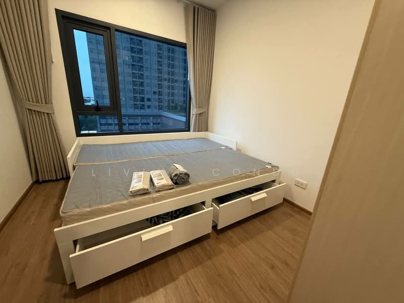 The LIVIN Ramkhamhaeng, Bangkok, Ramkhamhaeng Road, Hua Mak, Bang Kapi, Bangkok, 2 Bedrooms, 39 sqm, Condo For Rent, by Living Condo, 500198860 - DDproperty.com