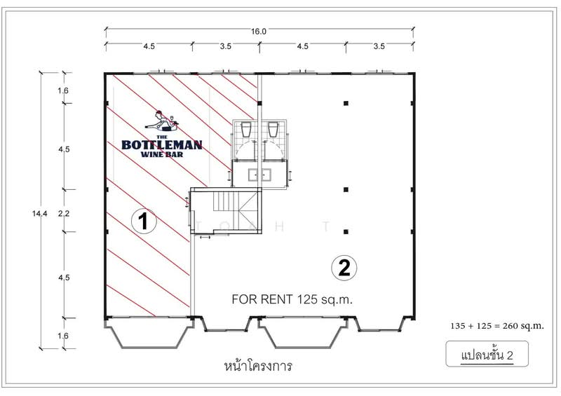 พื้นที่ให้เช่า ถ.วิทยุ หลังสวน ปทุมวัน : Space for rent on Witthayu Road, Lang Suan, Pathumwan., Bangkok, Lumphini, Pathum Wan, Bangkok, , 260 sqm, Retail Space For Rent, by TOAH T., 500198890 - DDproperty.com