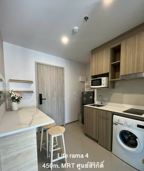 The Portrait Rama4, Bangkok, ถนน พระราม 4, Phra Kanong, Khlong Toei, Bangkok, 1 Bedroom, 27 sqm, Condo For Rent, by Sutep Rodduaybun, 500198892 - DDproperty.com