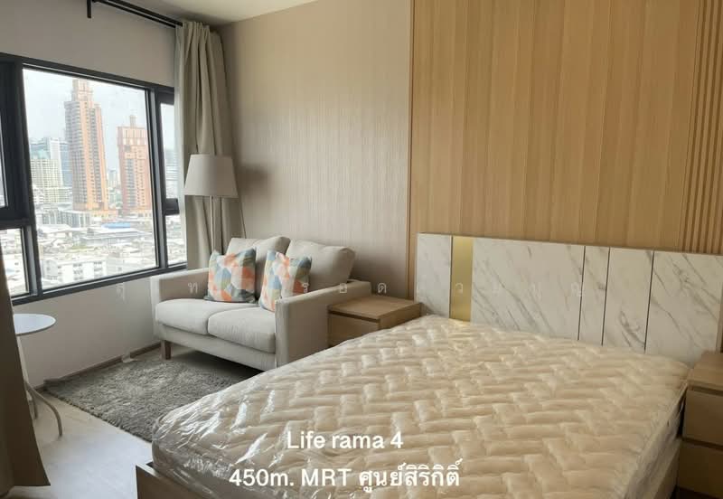 The Portrait Rama4, Bangkok, ถนน พระราม 4, Phra Kanong, Khlong Toei, Bangkok, 1 Bedroom, 27 sqm, Condo For Rent, by Sutep Rodduaybun, 500198892 - DDproperty.com