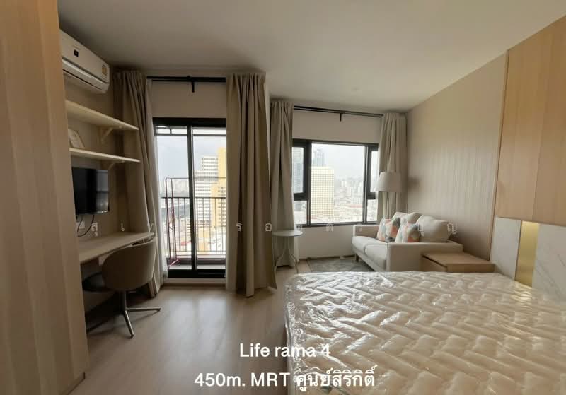 The Portrait Rama4, Bangkok, ถนน พระราม 4, Phra Kanong, Khlong Toei, Bangkok, 1 Bedroom, 27 sqm, Condo For Rent, by Sutep Rodduaybun, 500198892 - DDproperty.com