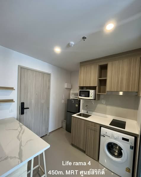 The Portrait พระราม 4, กรุงเทพ, ถนน พระราม 4, พระโขนง, คลองเตย, กรุงเทพ, 27 ตร.ม., คอนโด ให้เช่า, โดย สุเทพ รอดด้วยบุญ, 500198892 - DDproperty.com