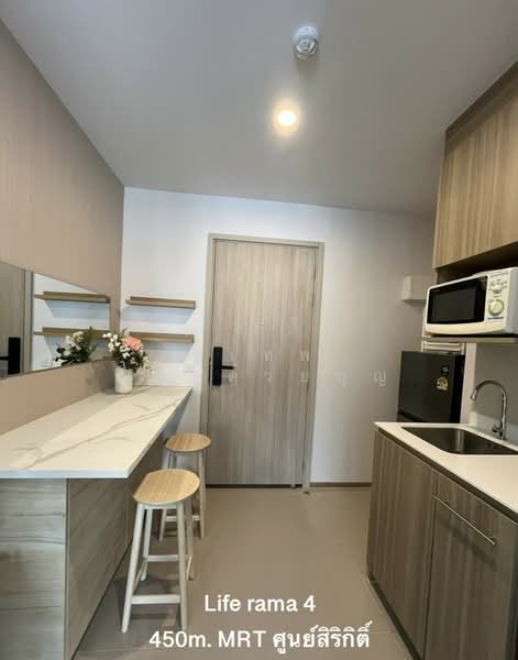 The Portrait Rama4, Bangkok, ถนน พระราม 4, Phra Kanong, Khlong Toei, Bangkok, 1 Bedroom, 27 sqm, Condo For Rent, by Sutep Rodduaybun, 500198892 - DDproperty.com