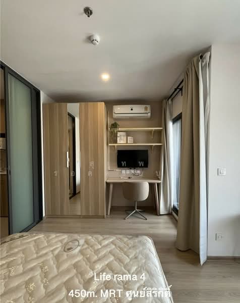 The Portrait Rama4, Bangkok, ถนน พระราม 4, Phra Kanong, Khlong Toei, Bangkok, 1 Bedroom, 27 sqm, Condo For Rent, by Sutep Rodduaybun, 500198892 - DDproperty.com
