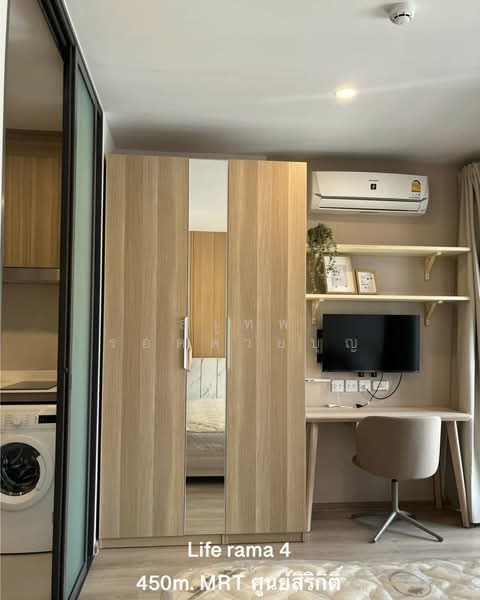 The Portrait Rama4, Bangkok, ถนน พระราม 4, Phra Kanong, Khlong Toei, Bangkok, 1 Bedroom, 27 sqm, Condo For Rent, by Sutep Rodduaybun, 500198892 - DDproperty.com