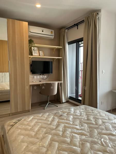 The Portrait Rama4, Bangkok, ถนน พระราม 4, Phra Kanong, Khlong Toei, Bangkok, 1 Bedroom, 27 sqm, Condo For Rent, by Sutep Rodduaybun, 500198892 - DDproperty.com