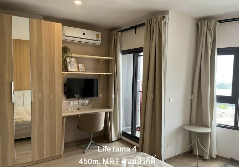 The Portrait Rama4, Bangkok, ถนน พระราม 4, Phra Kanong, Khlong Toei, Bangkok, 1 Bedroom, 27 sqm, Condo For Rent, by Sutep Rodduaybun, 500198892 - DDproperty.com
