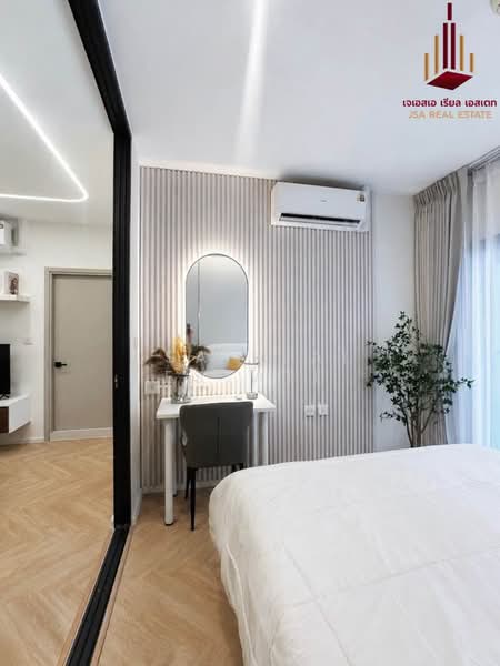 Life Sukhumvit 48, Bangkok, Soi Sukhumvit 48, Phra Kanong, Khlong Toei, Bangkok, 1 Bedroom, 40 sqm, Condo For Sale, by JSA REAL ESTATE, 500198923 - DDproperty.com