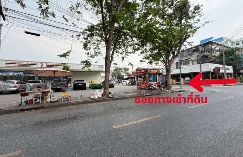land at prachachuan, Bangkok, เทศบาลรังรักษ์เหนือ ซอย, Lat Yao, Chatuchak, Bangkok, , 396 sqm, Land For Sale, by อมรญา ทองสุข, 500198974 - DDproperty.com