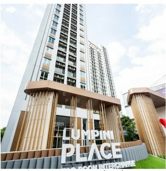 Lumpini Place Taopoon Interchange, Bangkok, 207 Bangkok-Nonthaburi Road, Bang Sue, Bang Sue, Bangkok, 1 Bedroom, 23 sqm, Condo For Sale, by The Best Property ทอง, 500198996 - DDproperty.com