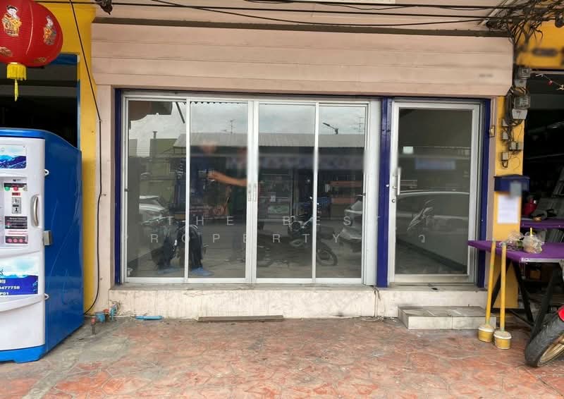 อาคารพาณิชย์บางเมือง สมุทรปราการ, สมุทรปราการ, บางเมือง, เมืองสมุทรปราการ, สมุทรปราการ, 240 ตร.ม., ตึกแถว-อาคารพาณิชย์ ขาย, โดย The Best Property ติ๋ว, 500199007 - DDproperty.com