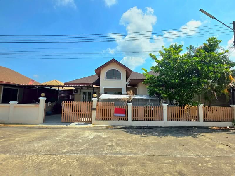 ขาย - หมู่บ้านพฤกษา มหานคร บ้านบึง ชลบุรี, ชลบุรี