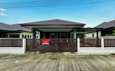 ขาย - สว่างอารมย์ ระยอง, ระยอง