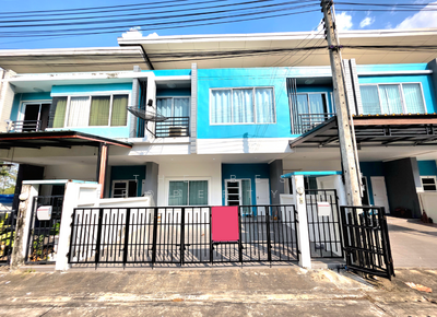 ขาย - เดอะซีซั่น วัลเล่ย์ 2, ชลบุรี