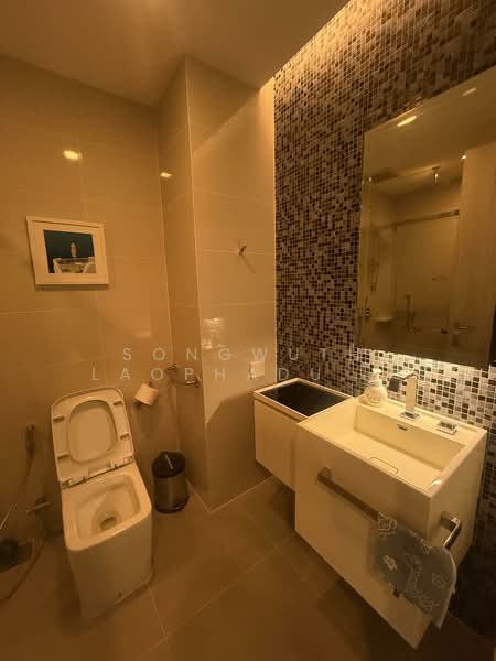 333 Riverside, Bangkok, 333 Pracharat Sai 2, Bang Sue, Bang Sue, Bangkok, 1 Bedroom, 87 sqm, Condo For Rent, by Songwuth Laophadungveth, 500199060 - DDproperty.com