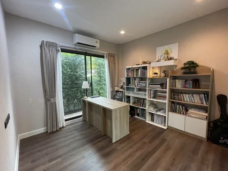Bangkok Boulevard Chaengwatthana-Ratchaphruek, Nonthaburi, Thai Chamber of Commerce Road, Bang Tanai, Pak Kret, Nonthaburi, 5 Bedrooms, 279 sqm, Single Detached House For Sale, by Jirawan Thawatkiattisak (Eve), 500199103 - DDproperty.com