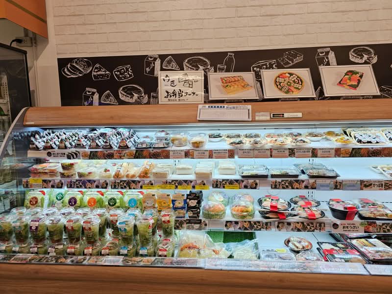 Park Origin Phrom Phong (Park 24), Bangkok, 68 Soi Sukhumvit 24, Khong Tan, Khlong Toei, Bangkok, 1 Bedroom, 29 sqm, Condo For Rent, by Eric Fu, 500199135 - DDproperty.com