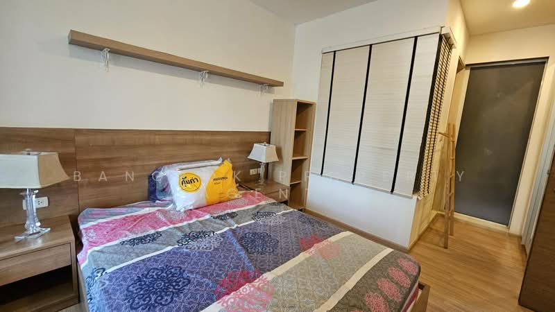 Rhythm Sukhumvit 50, Bangkok, 8 Sukhumvit 50, Sukhumvit Road, Phra Kanong, Khlong Toei, Bangkok, 1 Bedroom, 45 sqm, Condo For Rent, by BANGKOK PROPERTY AGENTS, 500199182 - DDproperty.com