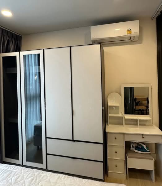 Supalai Prime Rama 9, Bangkok, Rama 9 Road, Bang Kapi, Huai Khwang, Bangkok, 1 Bedroom, 33 sqm, Condo For Rent, by จิตราภรณ์ พิมพ์จันทร์, 500199201 - DDproperty.com
