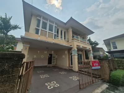 ขาย - Le Neo Srinakarin : เลอ นีโอ ศรีนครินทร์, สมุทรปราการ