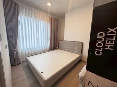 For Rent - COBE Kaset-Sripatum, Bangkok