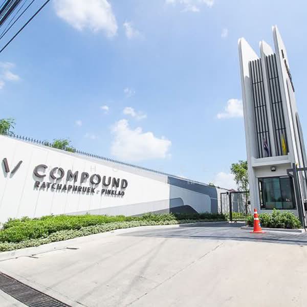 V Compound Ratchaphruek-Pinklao, Nonthaburi, Soi Suan Phak 32, Mahasawat, Bang Kruai, Nonthaburi, 2 Bedrooms, 110 sqm, Townhouse For Sale, by AJHOMECENTER - คุณจ๋า, 500199265 - DDproperty.com
