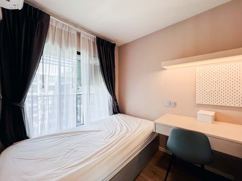 Atmoz Ladprao 15, Bangkok, Soi Ladprao 15, Ladprao Road, Jom Phon, Chatuchak, Bangkok, 2 Bedrooms, 35 sqm, Condo For Sale, by Somchai Ruechajirakit, 500199269 - DDproperty.com